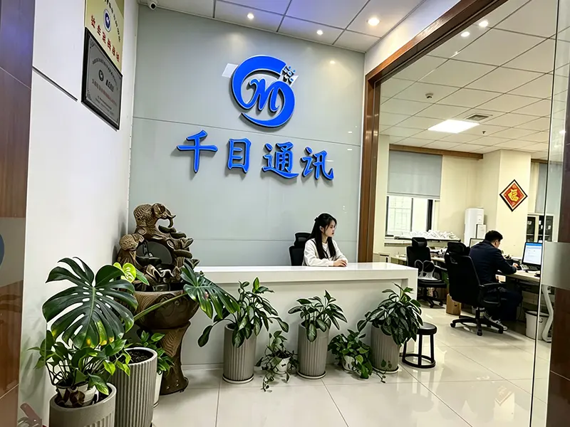 About Us