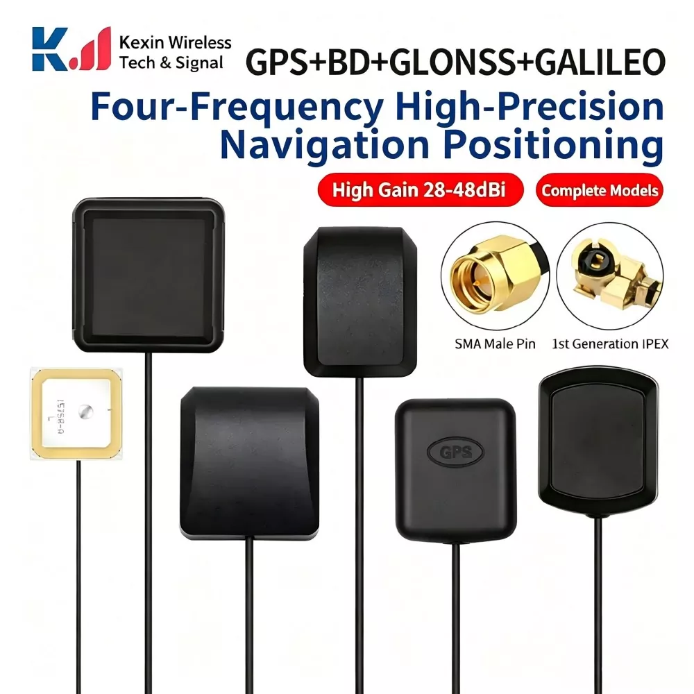 GPS External Antenna
