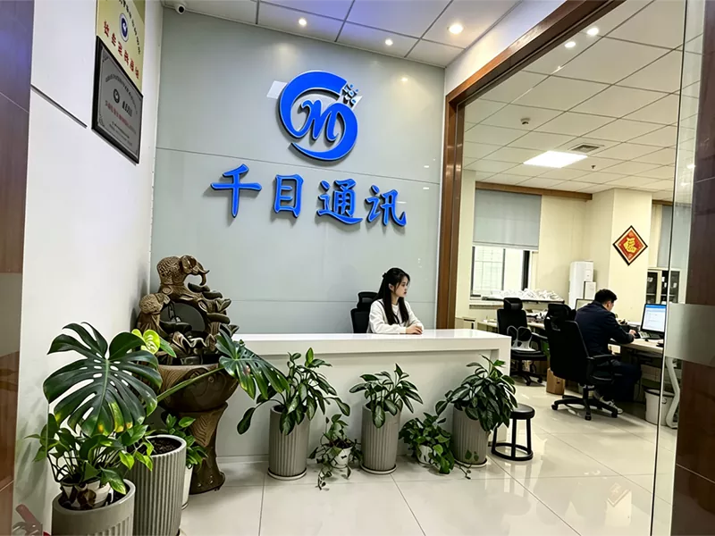 Reception Desk
