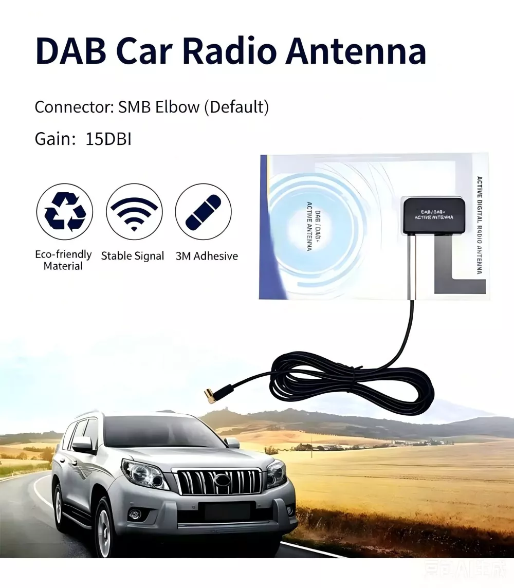DAB Antenna