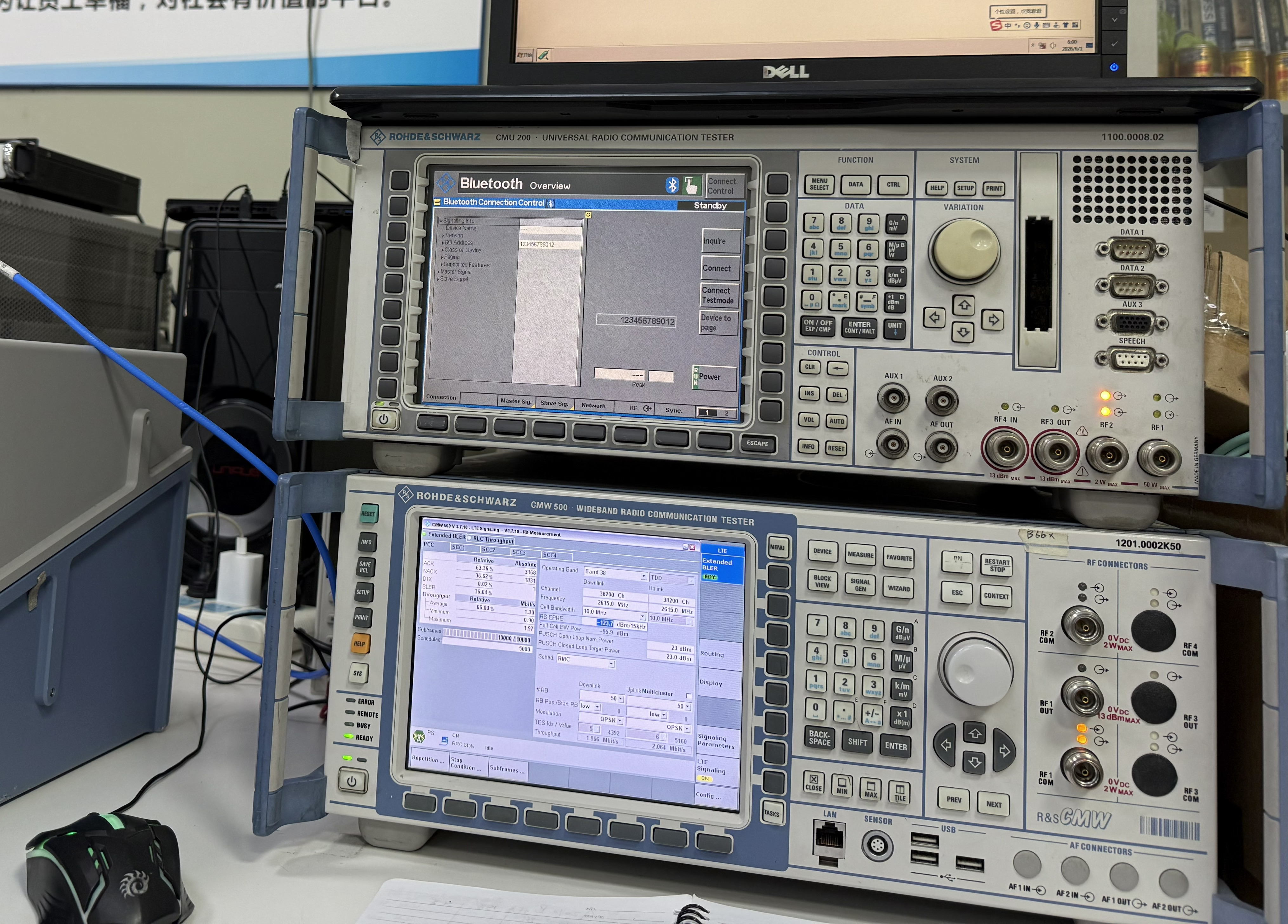 In‑House Microwave Anechoic Chamber | Antenna R&D & RF Testing